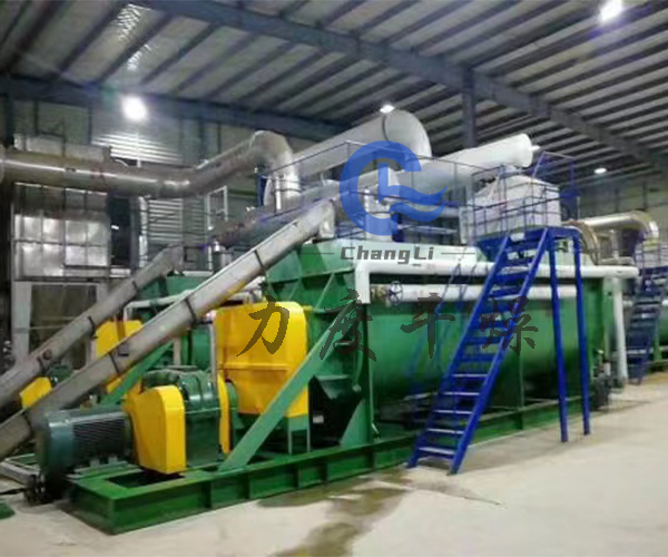 力度干燥——十二烷基硫酸鈉槳葉干燥機！